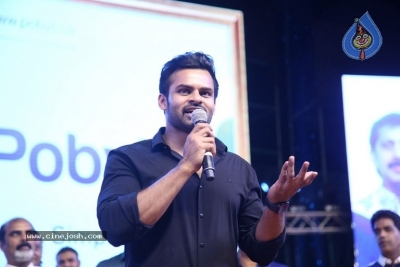 Sye Raa Narasimha Reddy Pre Release Event 03 - 131 of 132
