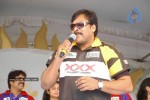 T20 Tollywood Trophy Cricket Match - Gallery 6 - 197 of 226