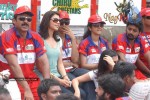 T20 Tollywood Trophy Cricket Match - Gallery 6 - 131 of 226