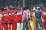T20 Tollywood Trophy Cricket Match - Gallery 6 - 164 of 226