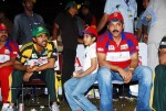 T20 Tollywood Trophy Cultural Programs - 73 of 143