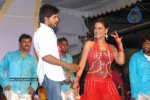 T20 Tollywood Trophy Cultural Programs - 111 of 143