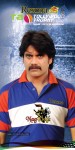 T20 Tollywood Trophy Dress Design Photos - 4 of 5