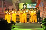 T20 Tollywood Trophy Dress Launched by Bala Krishna - Venkatesh Teams - 99 of 152