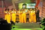T20 Tollywood Trophy Dress Launched by Bala Krishna - Venkatesh Teams - 99 of 152
