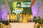 T20 Tollywood Trophy Dress Launched by Bala Krishna - Venkatesh Teams - 146 of 152