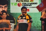 T20 Tollywood Trophy Dress Launched by Chiranjeevi - Nagarjuna Teams - 38 of 159