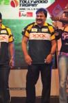T20 Tollywood Trophy Dress Launched by Chiranjeevi - Nagarjuna Teams - 143 of 159