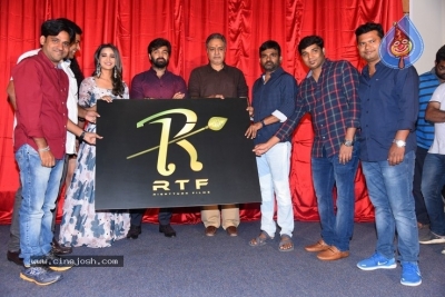 Taagithe Tandaana Movie First Look Launch Photos - 6 of 21