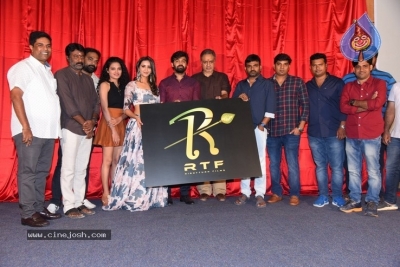 Taagithe Tandaana Movie First Look Launch Photos - 15 of 21