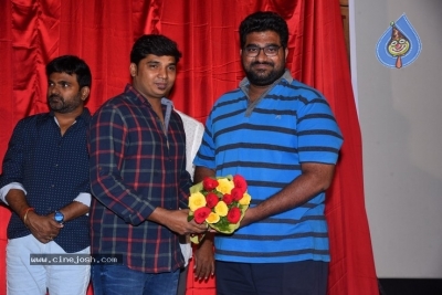 Taagithe Tandaana Movie First Look Launch Photos - 19 of 21