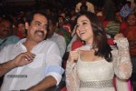 Tadakha Movie Audio Launch 01 - 1 of 129