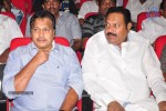 Tadakha Movie Audio Launch 01 - 18 of 129