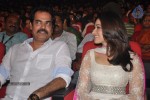 Tadakha Movie Audio Launch 01 - 20 of 129