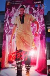 Tadakha Movie Audio Launch 01 - 25 of 129