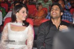 Tadakha Movie Audio Launch 01 - 33 of 129