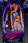 Tadakha Movie Audio Launch 01 - 37 of 129