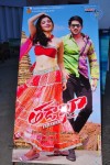 Tadakha Movie Audio Launch 01 - 104 of 129