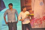 Tadakha Movie Audio Launch 02 - 34 of 289