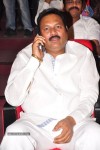 Tadakha Movie Audio Launch 02 - 110 of 289