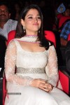 Tadakha Movie Audio Launch 02 - 121 of 289
