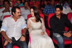 Tadakha Movie Audio Launch 02 - 165 of 289