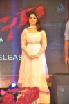 Tadakha Movie Audio Launch 02 - 168 of 289