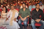 Tadakha Movie Audio Launch 02 - 199 of 289