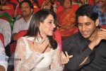 Tadakha Movie Audio Launch 02 - 225 of 289