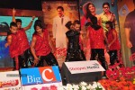 Tadakha Movie Audio Launch 02 - 227 of 289
