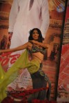 Tadakha Movie Audio Launch 02 - 230 of 289