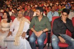Tadakha Movie Audio Launch 02 - 231 of 289