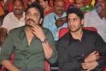 Tadakha Movie Audio Launch 02 - 245 of 289