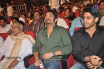 Tadakha Movie Audio Launch 02 - 284 of 289