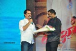 Tadakha Movie Audio Launch 03 - 6 of 152