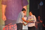 Tadakha Movie Audio Launch 03 - 14 of 152