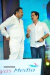 Tadakha Movie Audio Launch 03 - 15 of 152