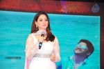 Tadakha Movie Audio Launch 03 - 29 of 152