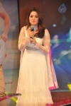 Tadakha Movie Audio Launch 03 - 32 of 152