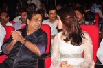 Tadakha Movie Audio Launch 03 - 50 of 152