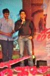 Tadakha Movie Audio Launch 03 - 85 of 152