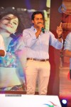 Tadakha Movie Audio Launch 03 - 88 of 152