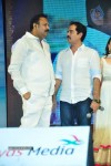 Tadakha Movie Audio Launch 03 - 92 of 152