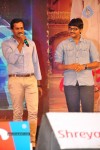 Tadakha Movie Audio Launch 03 - 93 of 152