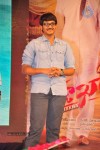 Tadakha Movie Audio Launch 03 - 98 of 152