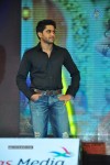 Tadakha Movie Audio Launch 03 - 105 of 152