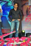 Tadakha Movie Audio Launch 03 - 116 of 152