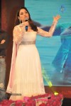 Tadakha Movie Audio Launch 03 - 121 of 152