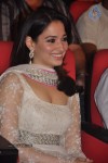 Tadakha Movie Audio Launch 03 - 123 of 152