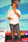 Tadakha Movie Audio Launch 03 - 129 of 152
